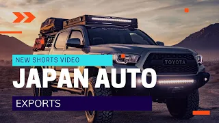 Japanese Automobile Exports | Japan's Main Export Products #shorts