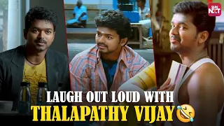 Thalapathy Vijay's Hilarious Comedy Scenes😂 | Super Hit Tamil Movies on Sun NXT