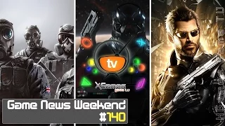 Game News Weekend — #140 от XGames-TV (Игровые Новости)