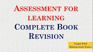 Assessment for Learning Complete Book Revision