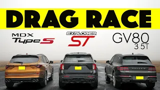 Ford Explorer ST vs. Acura MDX Type S vs. Genesis GV80 - Shocking Results. Drag and Roll Race!
