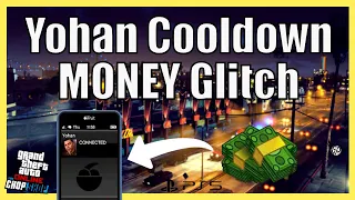 SKIP Time MONEY Glitch (Yohan Cooldown)| Source Infinite Goods For Nightclub | GTA Online