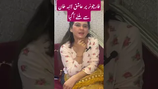 Laiba Khan Ashiq on Fortuner