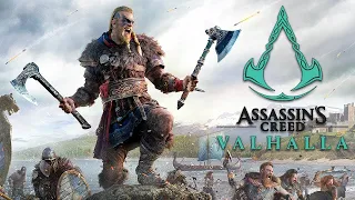 Смотрим Assassin's Creed: Valhalla на Xbox Series X в 60 FPS