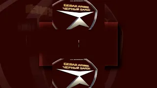 (YTPMV) Обзор на диск Караоке-мания. Сделано в СССР / 2005 / DVD-5 Scan