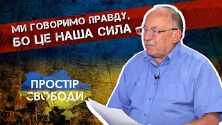 Доноси мера Дніпра - ознака провінційності: Микола Павленко на D1