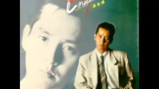 暴風女神 Lorelei (Extended Version) - Alan Tam Wing Lun (譚詠麟)