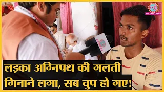 फ़ौज की कितनी भर्तियों पर लटक गई तलवार | Agniveer protest | Agneepath news | Army news