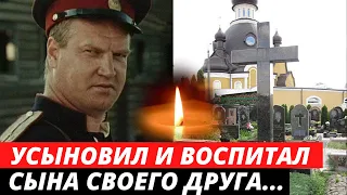 Ушел из жизни в 58... Усыновил сына друга и воспитал как родного | Виктор Степанов