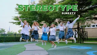 [KPOP IN PUBLIC] STAYC(스테이씨) - 색안경 Teaser (STEREOTYPE) Dance Cover by DINEZTY from THAILAND