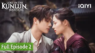 Lost In The KunLun Mountains | Episode 2 | iQIYI Philippines