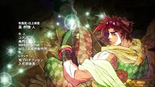 JoJo's Bizarre Adventure - All Endings (include every version) Part 1-5