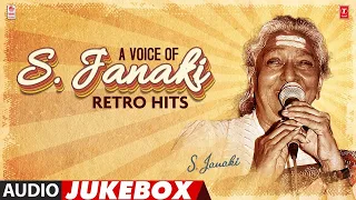 S. Janaki's Melodious Journey: Retro Hits That Still Echo Today! | S Janaki Telugu Hits Jukebox