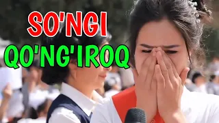 So'ngi qo'ng'iroq