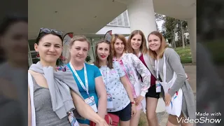 Хорватия. Май 2018. Менеджерская конференция