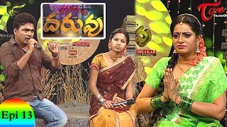 Rasamayi "DARUVU" | NANNA NANNA Telugu Folk Song | Episode 13 | Part 02