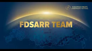 Буги-вуги | FDSARR TEAM