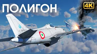 ПОЛИГОН 294: Лучший 85-мм каморник / War Thunder