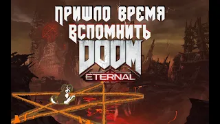 Doom. По Фасту. В ожидании Doom eternal весь сюжет всего за 10 минут