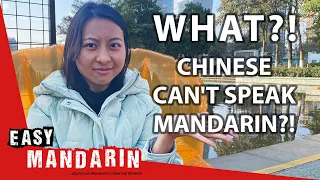 Mandarin Sounds That Even the Chinese Can’t Pronounce | Easy Mandarin 77