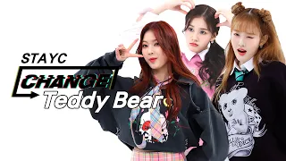 [CHANGE CAM l 4K] 스테이씨 - 테디 베어 (STAYC - Teddy Bear) l 주간아이돌(Weekly Idol)