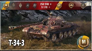 World of Tanks  ACE Replays - T-34-3 - 5318K - 12 Kills