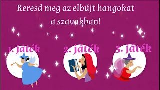 Elbújtak a hangok! Elsősöknek!😍 I Andi néni esulija