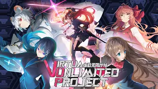 Virtua Unlimited Project - Trailer