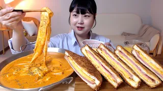 신전 로제떡볶이 치즈추가 바삭한 몬테크리스토샌드위치 체다치즈 먹방 Rose cheese tteokbokki Montecristo sandwich Mukbang Eatingsound