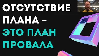 Вебинар на тему "Как устроен маркетинг и продажи в бизнесе с оборотом в 150 млн. руб. в год"