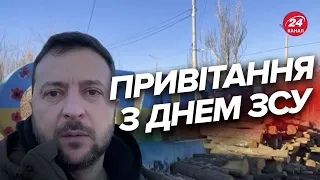 💥💥ЗЕЛЕНСЬКИЙ записав термінове звернення з передової на Донбасі