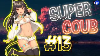 Super COUB | приколы/моменты/AMV/fayl/ аниме приколы/games / musik #13