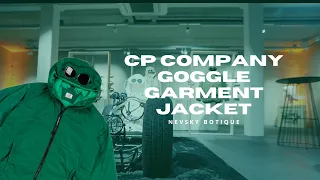 Ветровка CP Company Goggle Garment Jacket