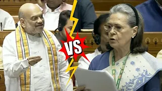 Sonia Gandhi Vs Amit Shah On Women's Reservation Bill in Parliament | Sonia Gandi Vs Modi in Parliam