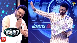 Intro | Wow 3 | 1st March 2022 | ETV Telugu