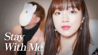 「Stay with me ／Miki Matsubara 」 │Cover by Darlim&Hamabal 💞 시티팝