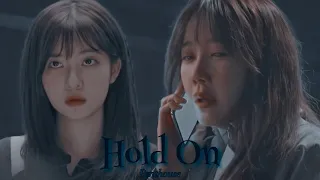 Hold On - Min Seola & Shim Suryeon [The Penthouse] FMV