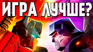 Обзор мульта Трансформеры Война за Кибертрон Осада/Transformers War For Cybertron Siege