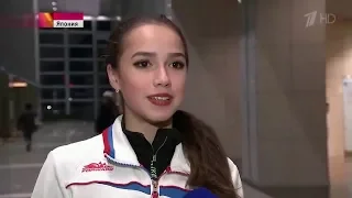 Alina Zagitova 2017.12.28 Sambo-70 - 2017 Review A2