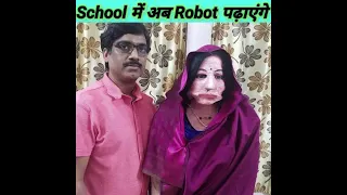 Robot Teacher in classroom 😱/Artificial intelligence/Robot teacher / #shorts #artificialintelligence