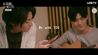 [Eng Sub] HIStory4 Close To You Exclusive Behind The Scenes