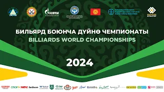 TV5 | Абрамов И. - Лепшаков Д. | Чемпионат мира 2024 "Комбинированная пирамида"