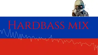 2016-2021 hardbass 2h mix NO ADS