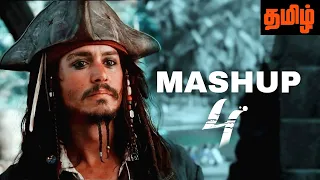 Captain Jack Sparrow - Mashup 4 (2021) || Blackpearl Tribute [Ayirathil Oruvan]