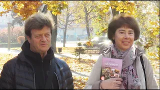 Валерий Дайнеко. Осень