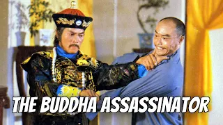 Wu Tang Collection - The Buddha Assassinator