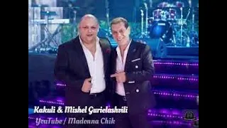 KAKULI & MISHEL GURIELASHVILI - POPURI KURDULI == WEDDING IN ISRAEL 2016 ==