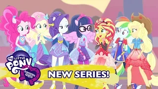 My Little Pony: Equestria Girls S1 Deutschland - Sunset Shimmers Saga: Unvergesslich 💥