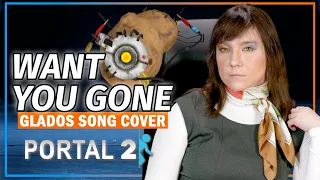 Portal 2 - Want You Gone (Cover) [Ending Credits Song] - Iris & @YZYX
