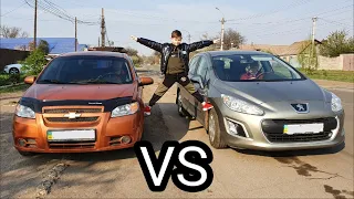 Шевралюха против Пыжика ! КТО КОГО? Peugeot vs Chevrolet Видео про машины